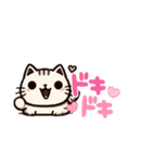 ねここねこ1（個別スタンプ：38）