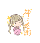 ヲタク女子たち（個別スタンプ：3）