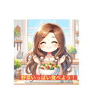 美活女子の自分磨きルーティーン（個別スタンプ：2）