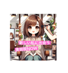 美活女子の自分磨きルーティーン（個別スタンプ：5）