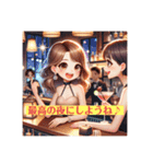 美活女子の自分磨きルーティーン（個別スタンプ：6）