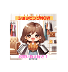 美活女子の自分磨きルーティーン（個別スタンプ：7）