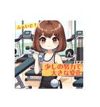 美活女子の自分磨きルーティーン（個別スタンプ：9）