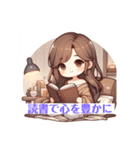 美活女子の自分磨きルーティーン（個別スタンプ：11）