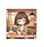 美活女子の自分磨きルーティーン（個別スタンプ：13）