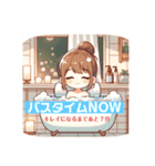 美活女子の自分磨きルーティーン（個別スタンプ：15）