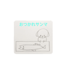 秋に使えるペケトくん（個別スタンプ：5）