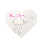 秋に使えるペケトくん（個別スタンプ：6）