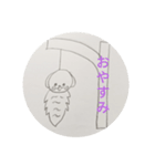 秋に使えるペケトくん（個別スタンプ：7）