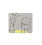 秋に使えるペケトくん（個別スタンプ：12）