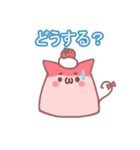 ぷるぷるにゃんこ【プリンのすがた】（個別スタンプ：16）