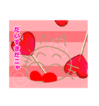 ちはるの猫ちゃんスタンプ（個別スタンプ：3）