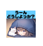 妖・猫袋入り娘テイマーねこねこもりちゃん（個別スタンプ：14）