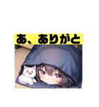 妖・猫袋入り娘テイマーねこねこもりちゃん（個別スタンプ：15）