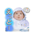 燈弥の日常（個別スタンプ：1）