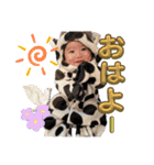 燈弥の日常（個別スタンプ：3）