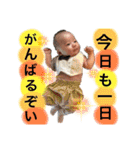 燈弥の日常（個別スタンプ：4）