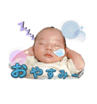 燈弥の日常（個別スタンプ：9）