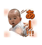 燈弥の日常（個別スタンプ：11）
