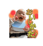 燈弥の日常（個別スタンプ：16）