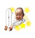 燈弥の日常（個別スタンプ：21）
