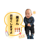 燈弥の日常（個別スタンプ：24）