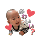 燈弥の日常（個別スタンプ：26）