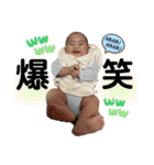 燈弥の日常（個別スタンプ：30）