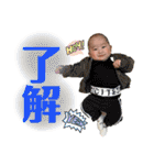 燈弥の日常（個別スタンプ：31）