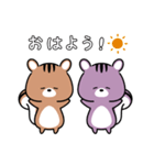 ハロ＆ウィン（修正版）（個別スタンプ：7）