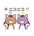 ハロ＆ウィン（修正版）（個別スタンプ：13）