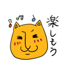 ちょっと陽気な黄色い猫（個別スタンプ：5）