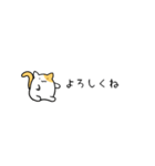 【グループチャット用】小さい猫スタンプ（個別スタンプ：10）