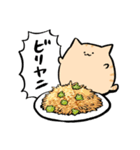 にわねこごはん4（個別スタンプ：3）