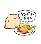 にわねこごはん4（個別スタンプ：4）