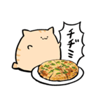 にわねこごはん4（個別スタンプ：13）