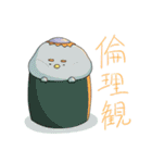 ヤツらのお返事（個別スタンプ：3）