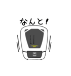 【東武鉄道公式】第1弾 スペーシアX（個別スタンプ：6）
