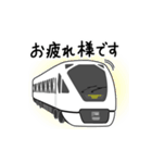 【東武鉄道公式】第1弾 スペーシアX（個別スタンプ：7）