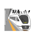 【東武鉄道公式】第1弾 スペーシアX（個別スタンプ：10）