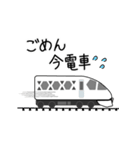 【東武鉄道公式】第1弾 スペーシアX（個別スタンプ：11）