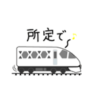【東武鉄道公式】第1弾 スペーシアX（個別スタンプ：12）