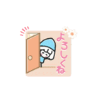 アニメーションモニター（個別スタンプ：7）