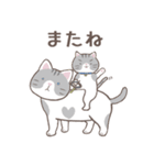 ねこちゃん♡巻き髪が可愛いおんなのこ（個別スタンプ：16）