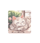 AI猫スタンプ（個別スタンプ：6）