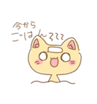 ほかほかねこちゃんスタンプ（個別スタンプ：14）