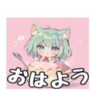 かわいい猫娘スタンプ1（個別スタンプ：1）