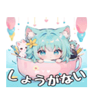 かわいい猫娘スタンプ1（個別スタンプ：7）