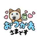 ここみこの日常①（個別スタンプ：30）
