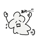 (あわ)^2さん（個別スタンプ：1）